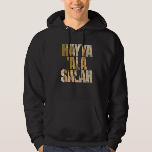 Adhan Ezan Islamischer Islam Iman Quran Sunna auff Hoodie