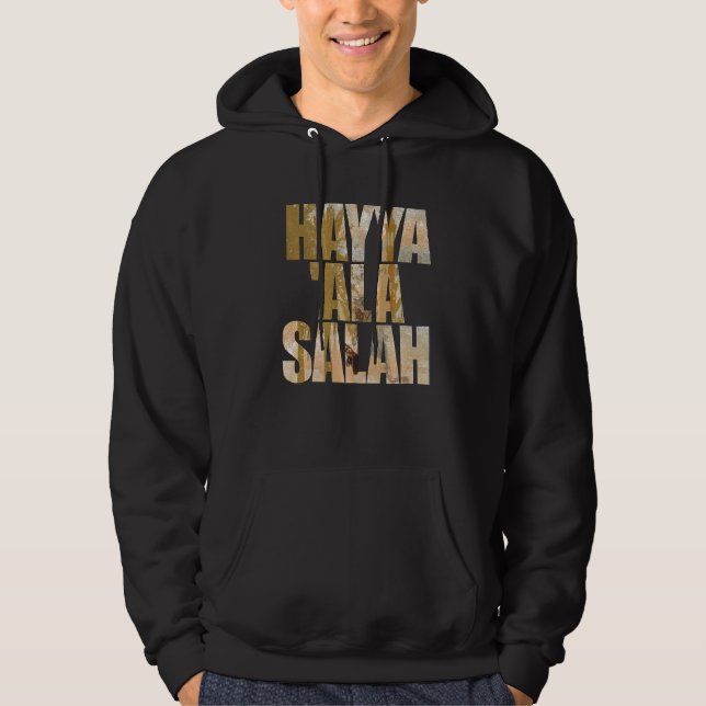 Adhan Ezan Islamischer Islam Iman Quran Sunna auff Hoodie (Vorderseite)