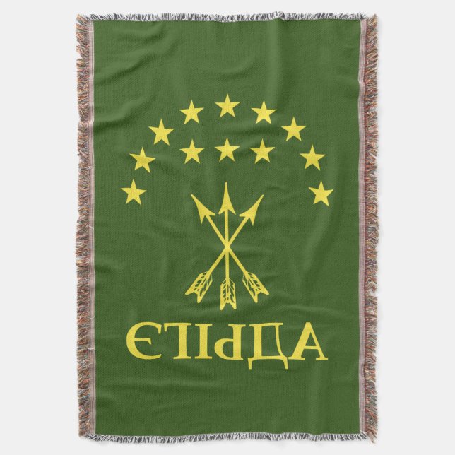 Adiga Flag Design for Circassian Cherkess - Adiga Decke (Vorderseite Vertikal)