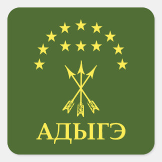 Adiga Flag Design for Circassian Cherkess - Adiga Quadratischer Aufkleber