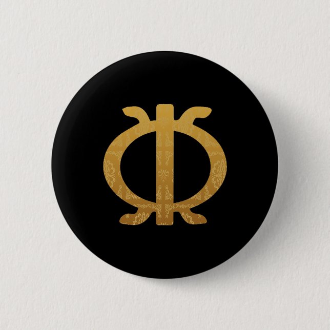 Adinkra Symbol Ghana West African Ethnic Pride Button (Vorderseite)