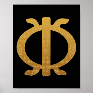 Adinkra Symbol Ghana West African Ethnic Pride Poster