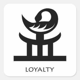 Adinkra Symbol Kae Me "Remember Me" Aufkleber