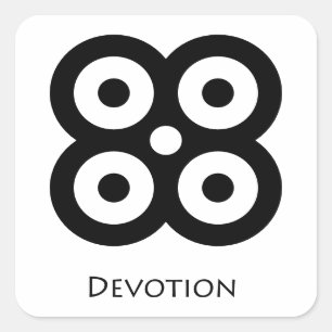 Adinkra Symbol Sticker ( Mpuannum )