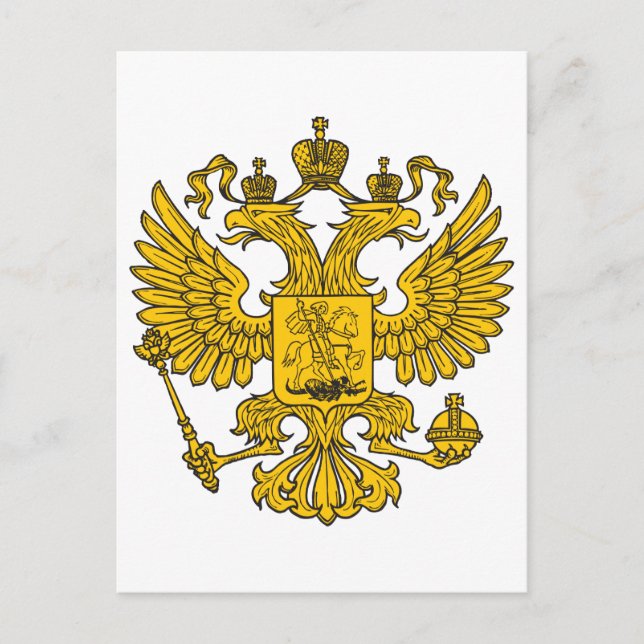 AdlerWappen Postkarte (Vorderseite)