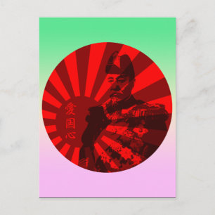 Admiral Togo Postkarte