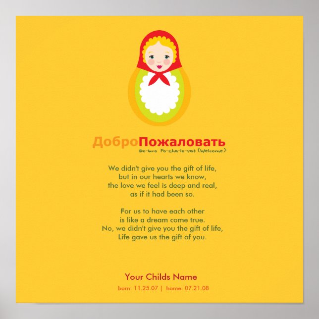 Adoption Gedicht - Russisch Matroyshka Poster (Vorne)