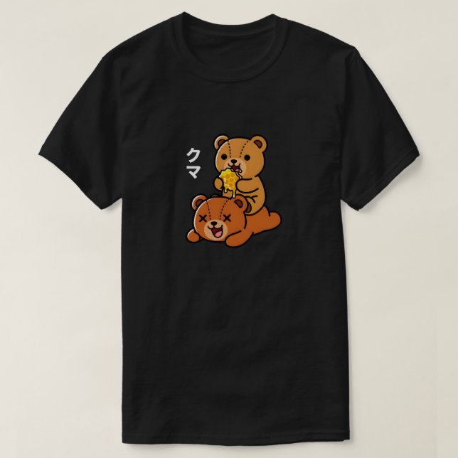 Adorable Bears Eating Sweet Honeycomb Cartoon T-Shirt (Design vorne)