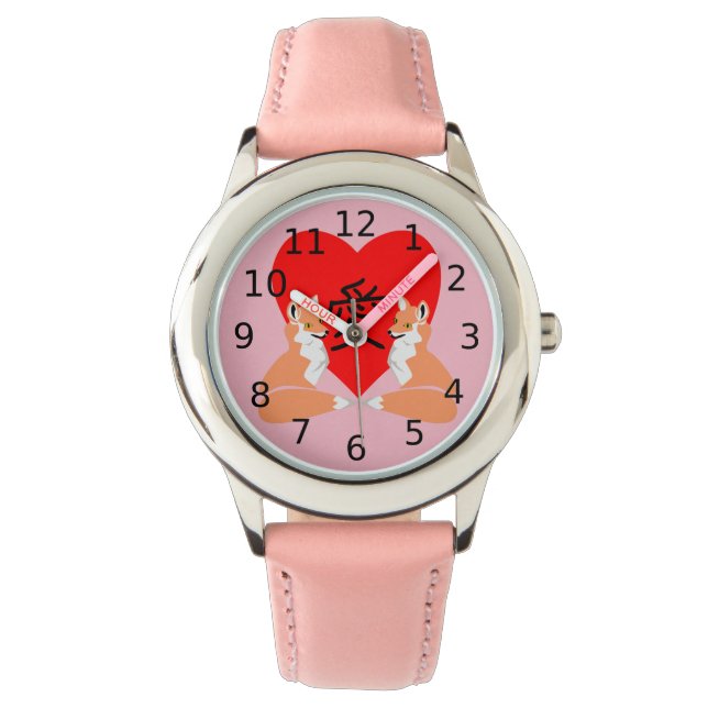 Adorable Fox Cartoon Liebe Herz Armbanduhr (Vorderseite)