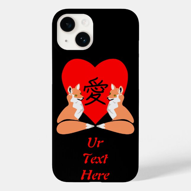 Adorable Fox Cartoon Liebe Herz Case-Mate iPhone Hülle (Rückseite)