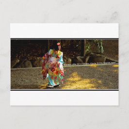 © Adorable Girl in Kimono, Atsuta Shrine, Nagoya Postkarte
