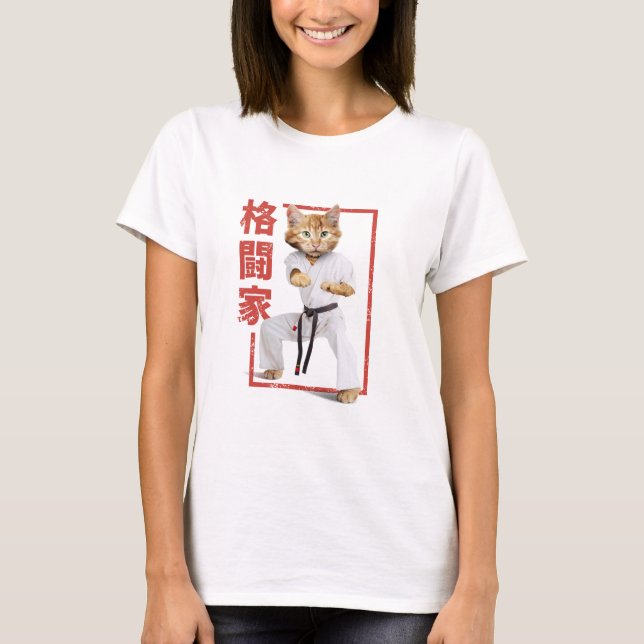 Adorable Karate Kitten T-Shirt (Vorderseite)