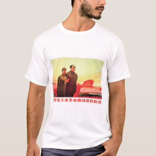 Advance Victorious Folgen Sie Chairman Mao! Chines T-Shirt