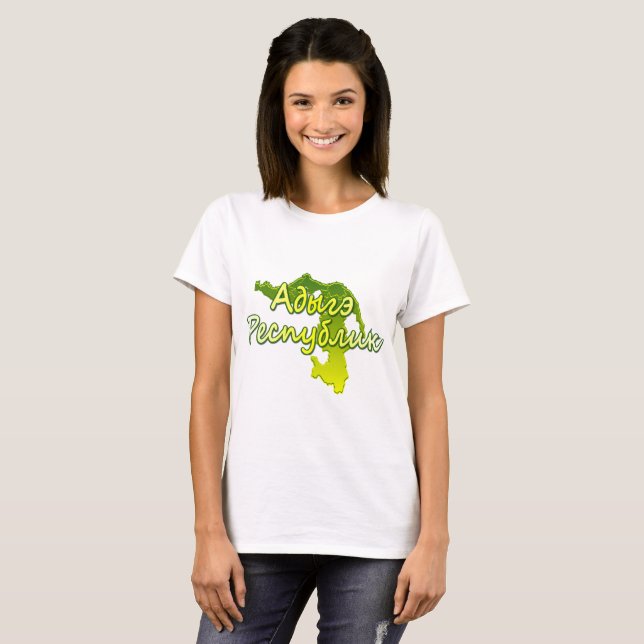 Adygea T-Shirt (Vorne ganz)