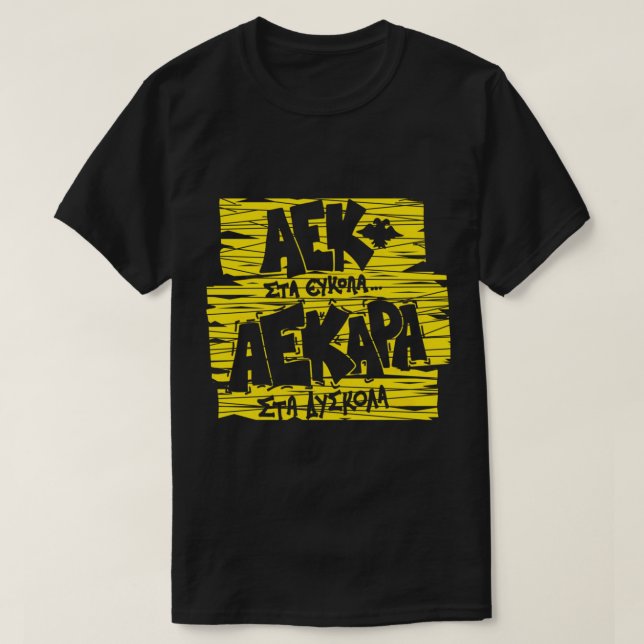 Aek Athens Greece Football Fans Original Gate 21 T-Shirt (Design vorne)