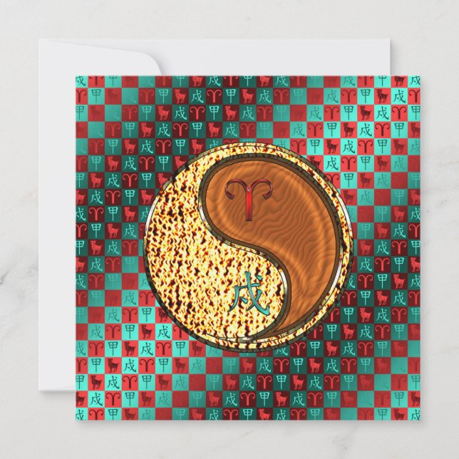 Äeren und Holzhund Karte (Vorderseite)