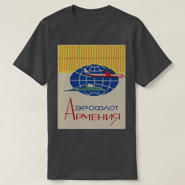 Aeroflot Armenia Ad with Ararat in Russisch T-Shirt (Design vorne)