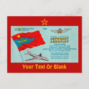 Aeroflot-Personenflugticket Postkarte