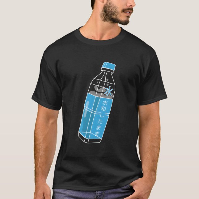 Aesthetic Harajuku Water Bottle Stay Hydrated Japa T-Shirt (Vorderseite)