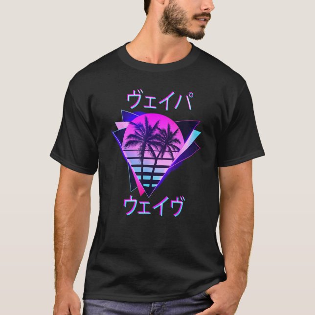 Aesthetic Vaporwave Pastel Pink Great Wave Off Kan T-Shirt (Vorderseite)
