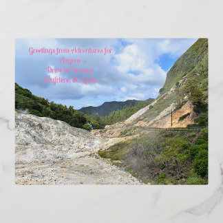 AFA Laufwerk in Volcano Postkarte