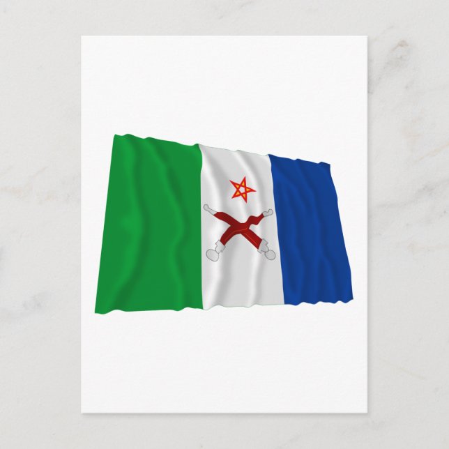 Afar Wave Flag Postkarte (Vorderseite)