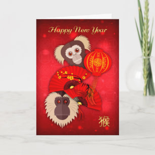 Affe, chinesisches Neujahr, Jahr der Affenkarte Feiertagskarte