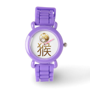 Affe-Jahr 2016 - geboren in der Affe-Jahr-Uhr Armbanduhr