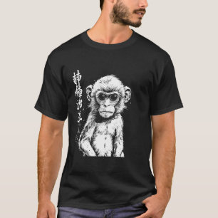 Affe Japanische Kunst Legendäre, seltene Affen T-Shirt