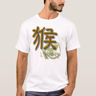 Affe T-Shirt