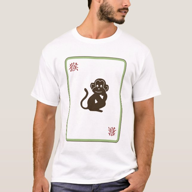 Affe-T - Shirt (Vorderseite)