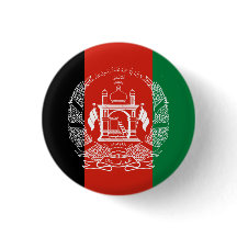 Afghanische Flagge, Flagge
