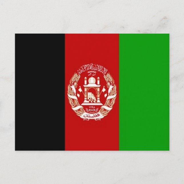 Afghanistan - afghanische Flagge - Postkarte (Vorderseite)