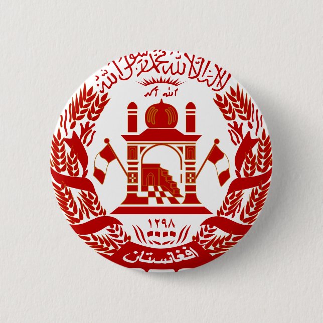 Afghanistan-Emblem Button (Vorderseite)