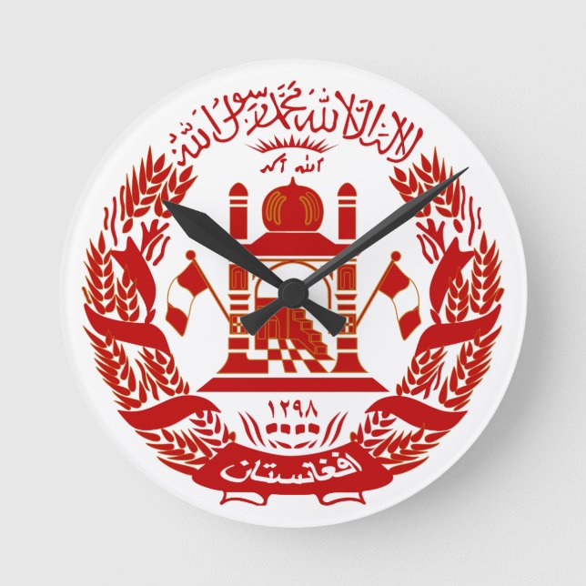 Afghanistan-Emblem Runde Wanduhr (Vorderseite)