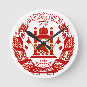 afghanistan emblem runde wanduhr