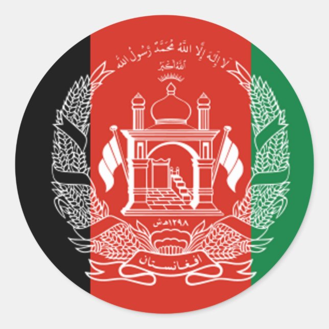 Afghanistan Flag Sticker (Vorderseite)