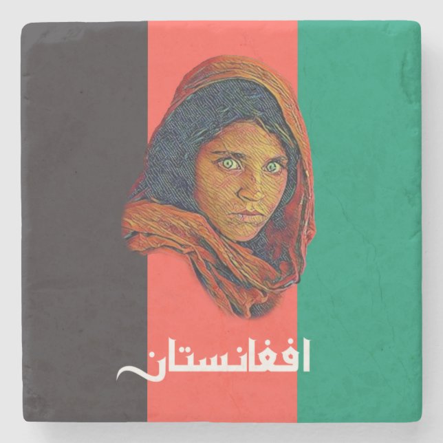 Afghanistan-Flagge 2 Steinuntersetzer (Vorderseite)