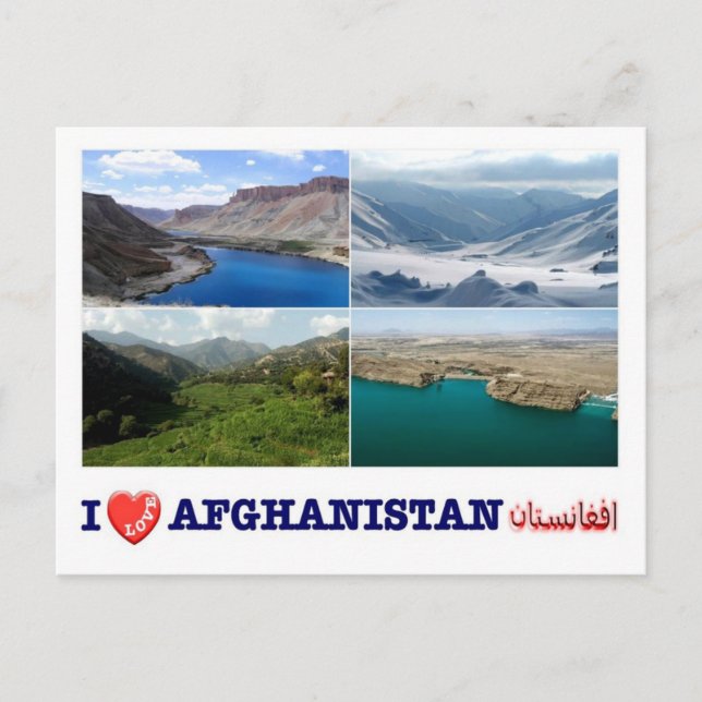 Afghanistan - I Liebe - Postkarte (Vorderseite)