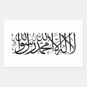 Afghanistan Land neue Flagge Taliban arabisches Sy Rechteckiger Aufkleber