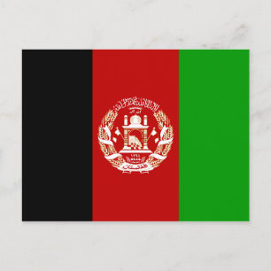 Afghanistan Postkarte
