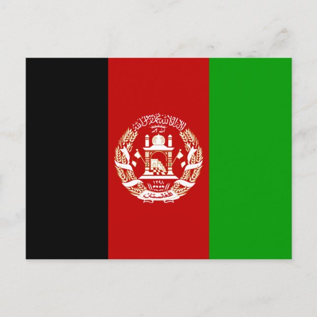 Afghanistan Postkarte (Vorderseite)