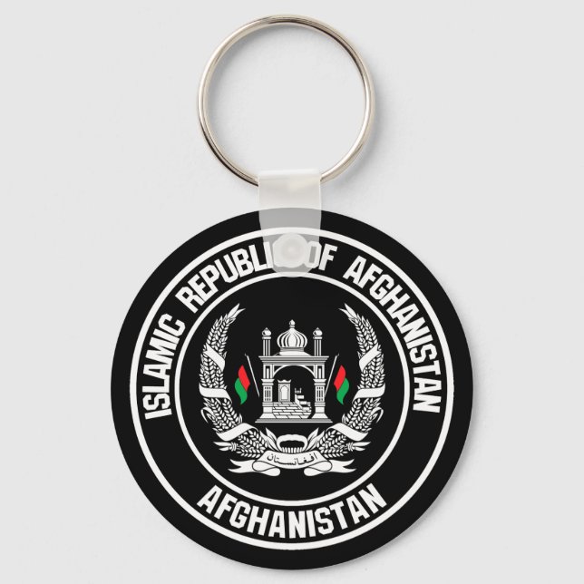 Afghanistan-Runde Schlüsselanhänger (Vorderseite)