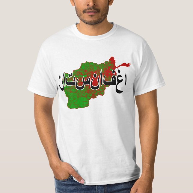 Afghanistan T-Shirt (Vorderseite)