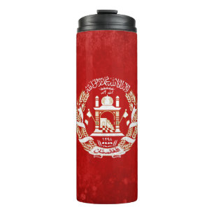 Afghanistan Thermosbecher