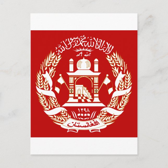 Afghanistan-Wappen Postkarte (Vorderseite)