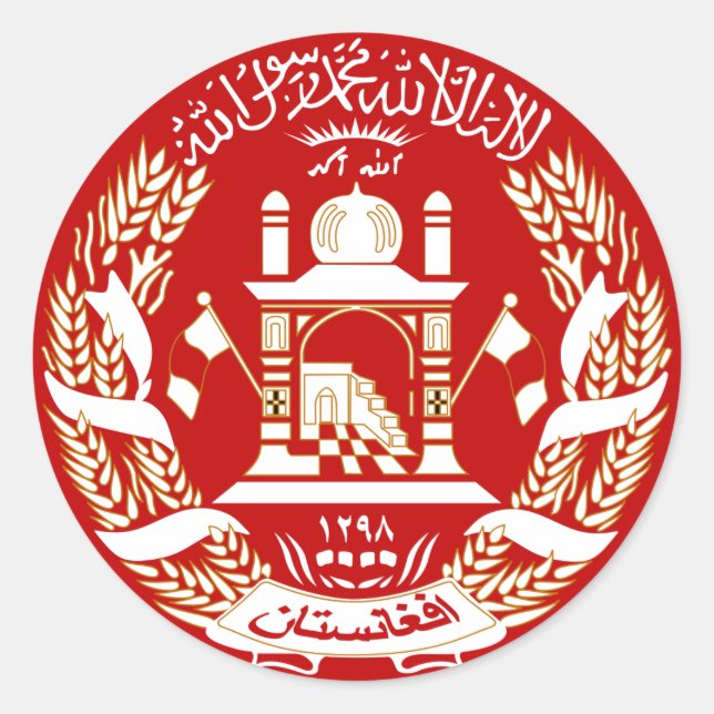 Afghanistans Offizielle Wappen-Heraltrockenzeichen Runder Aufkleber (Vorderseite)