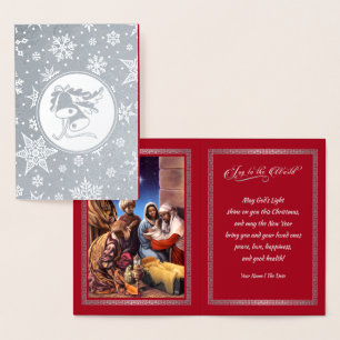 African American Nativity Scene Christmas Real Folienkarte