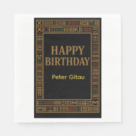 African Gold Kente Birthday Party Napkin Serviette