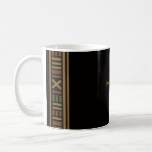 African Gold Kente Pattern Tasse